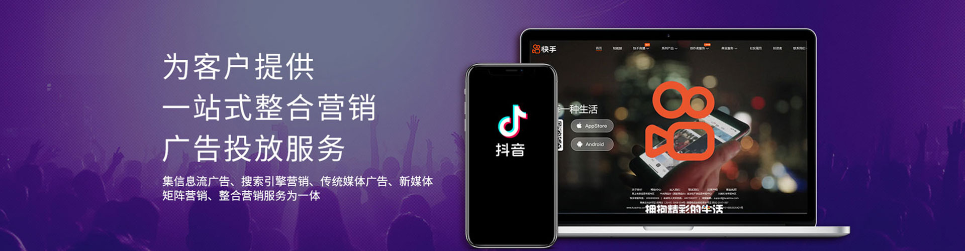 吉首百度开户返点