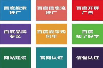 今日头条信息流广告：案例解析与优化策略
